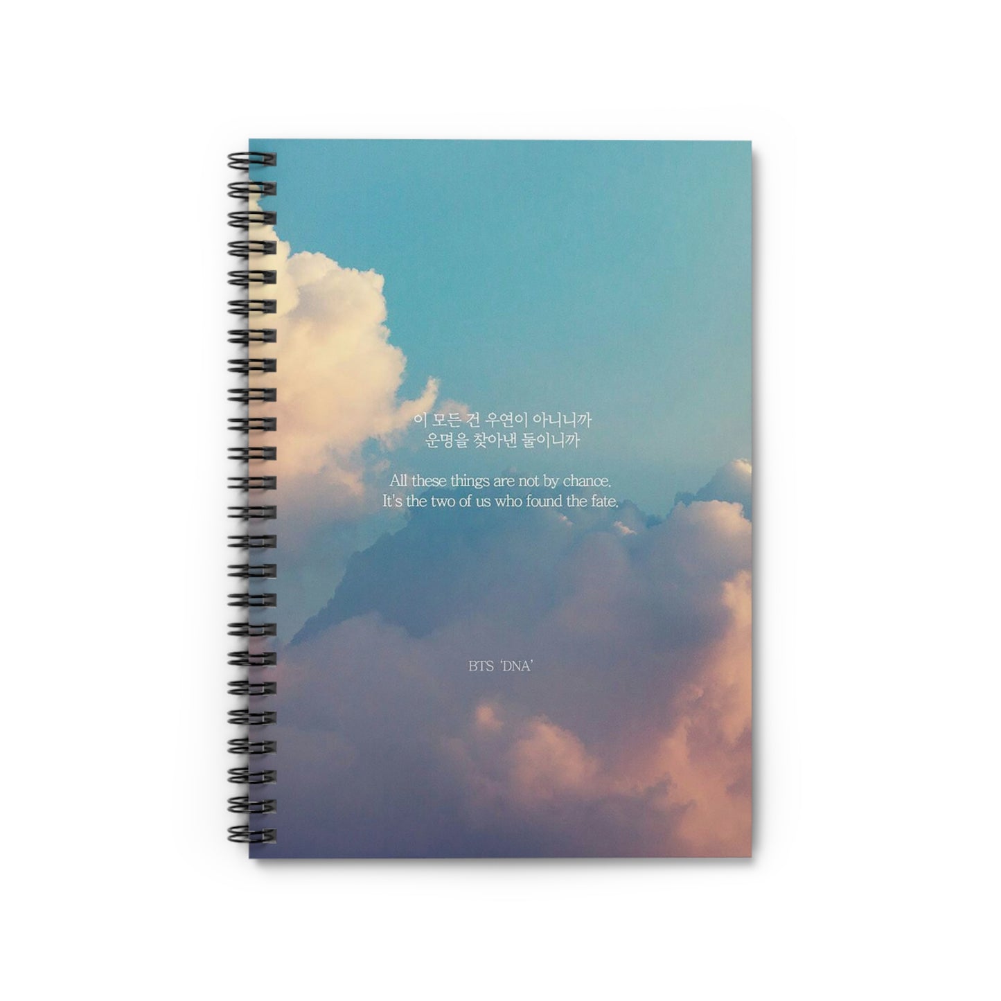 DNA Spiral Notebook