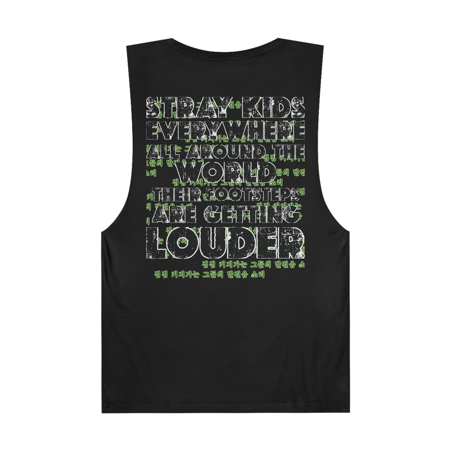 Stray kids Lolla 24 Original Design D9 lyrics