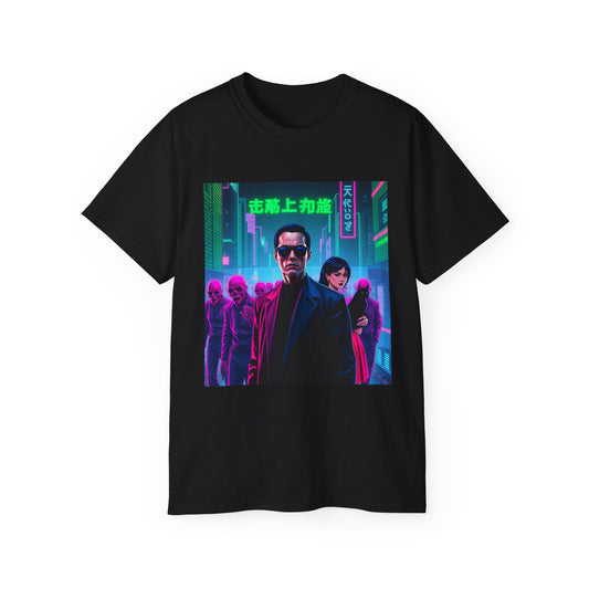 Binary merch