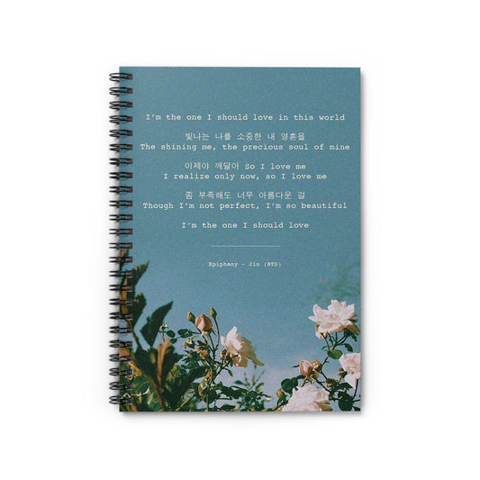 Epiphany Spiral Notebook